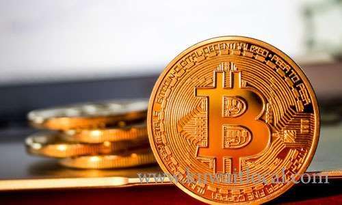 ministry-of-finance-does-not-recognize-the-virtual-currency-bitcoin_kuwait