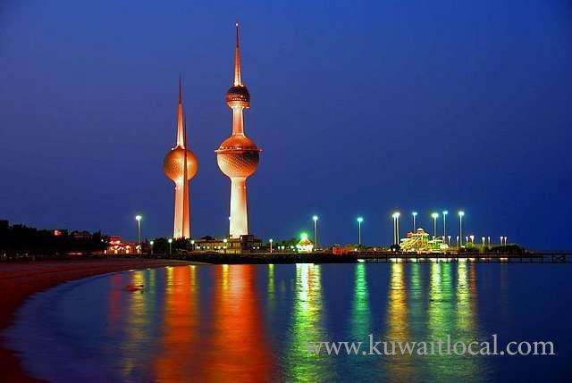 kuwait-regrets-us-veto-of-un-jerusalem-draft-resolution_kuwait