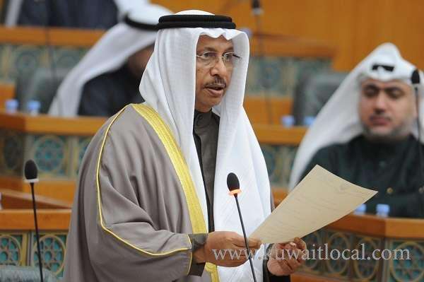 prime-minister-addresses-parliament-following-oath-taking-of-new-cabinet_kuwait