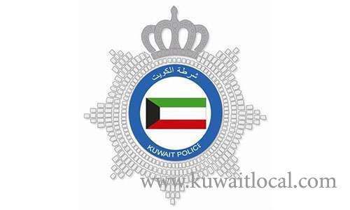 state-security-apparatus-arrested-4-persons-for-uploading-a-video-clip-deemed-offensive_kuwait