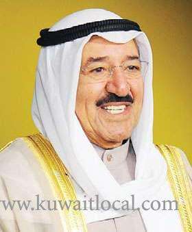 al-wasat-news-paper-has-called-for-nominating-hh-the-amir-for-the-nobel-prize-_kuwait