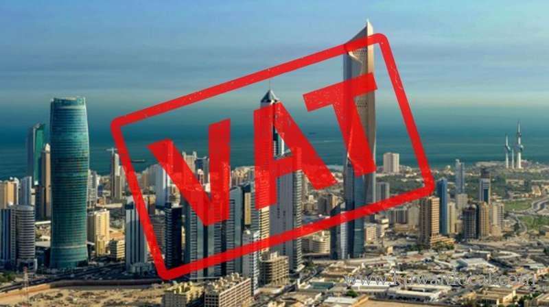 kuwait-postpones-vat-implementation_kuwait