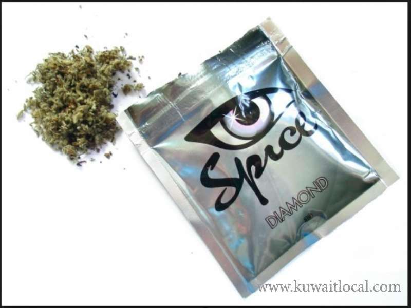 2-citizens-arrested-for-the-possession-of-spice_kuwait