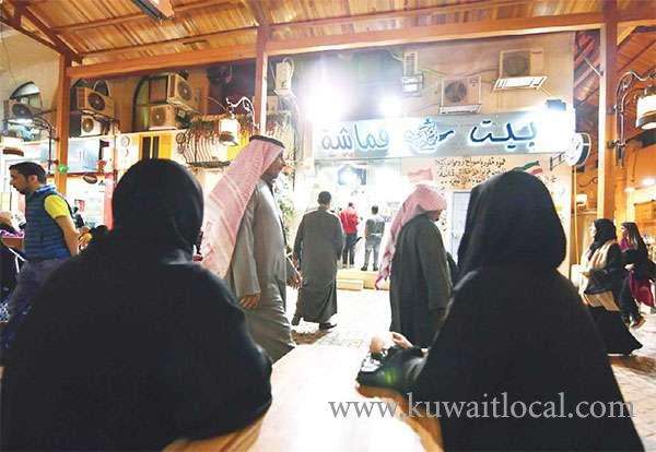 kuwaitis-are-observing-a-dangerous-phenomenon,-which-is-alien-to-the-country_kuwait