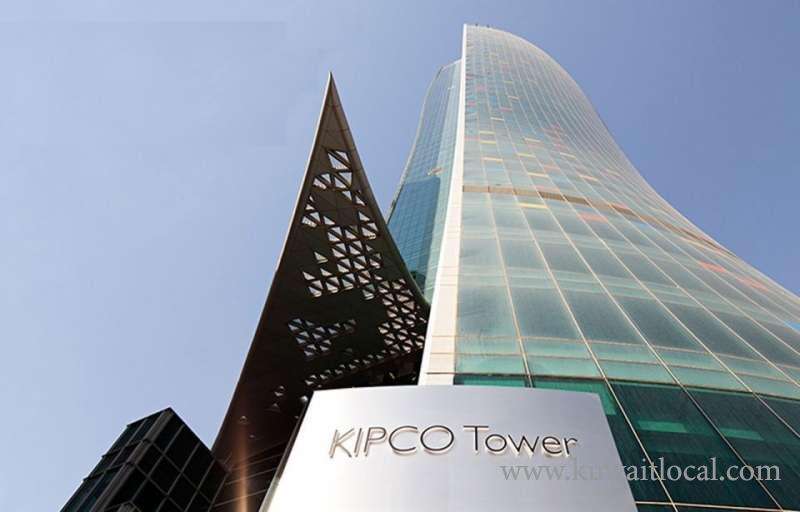 kuwait's-kipco-issues-331m-seven-year-bond_kuwait