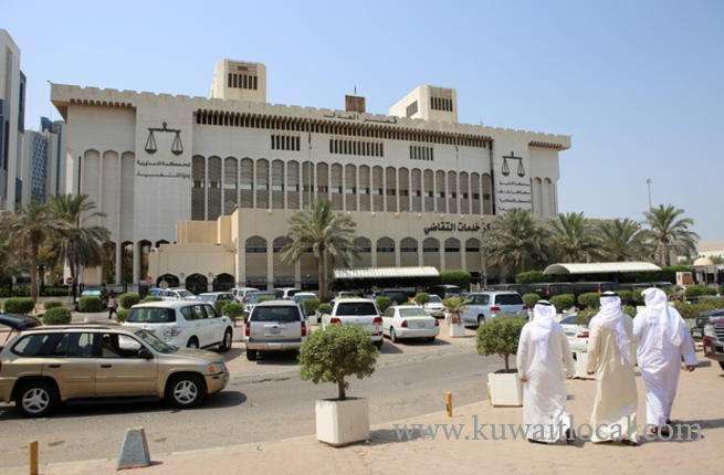court-of-cassation-ruled-in-favor-of-one-of-subsidiaries-of-kotc-in-recovering-31.5-million-from-frozen-accounts_kuwait