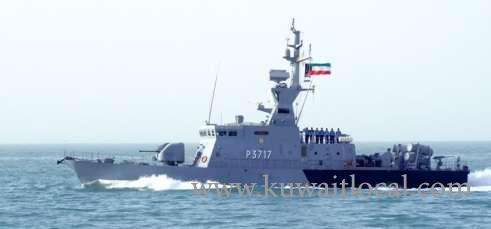 kuwait-navy-to-drill-wednesday,-thursday_kuwait