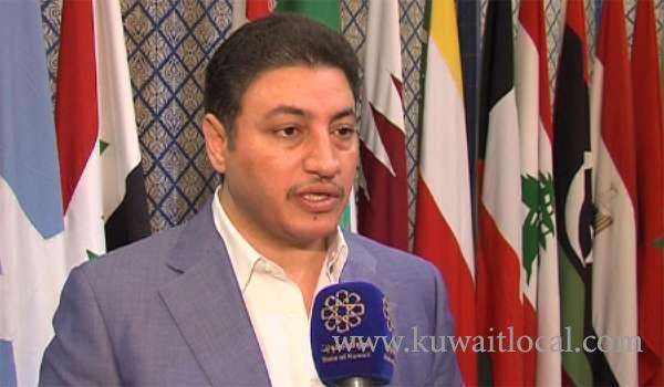 bill-seeks-panel-on-loan-relief-for-kuwaitis_kuwait