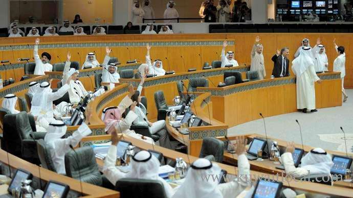 mps-stressed-the-need-to-allocate-a-municipality-for-each-governorate_kuwait