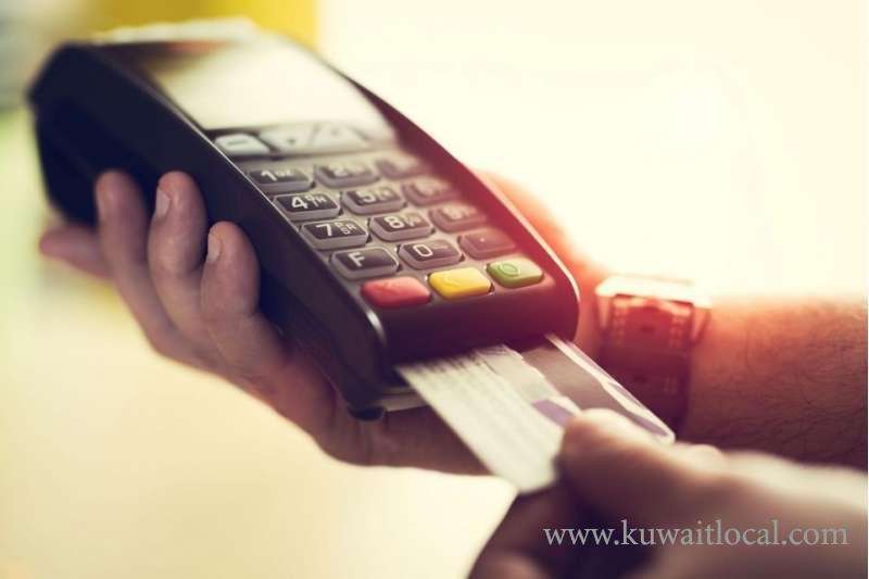 kuwaiti-consumer-spending-shows-q3-rebound-after-slowdown_kuwait