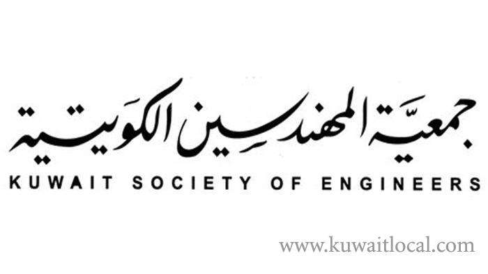 some-expat-engineers-hold-fake-certificates-and-are-active-in-kuwait---official_kuwait