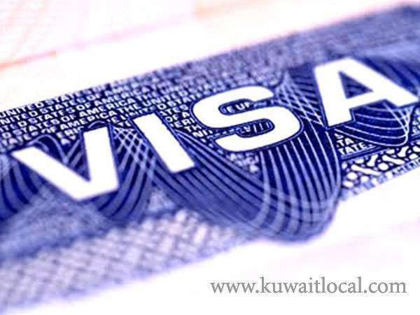 transfer-of-factory-visa_kuwait