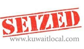 customs-officers-seized-spy-plane_kuwait
