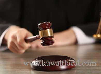 court-of-cassation-has-laid-down-a-new-principle-_kuwait