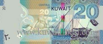 indian-trying-to-buy-vegetables-with-a-forged-kd-20-note_kuwait