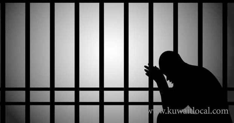 court-has-sentenced-a-syrian-to-12-years-imprisonment-for-forging-official-documents_kuwait