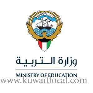 over-33,000-students-suffer-from-behavioral-problems---moe_kuwait