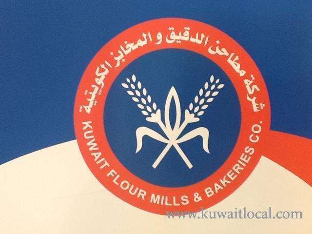 kuwait-flour-mills-company-announced-the-names-of-113-citizens-for-employment_kuwait