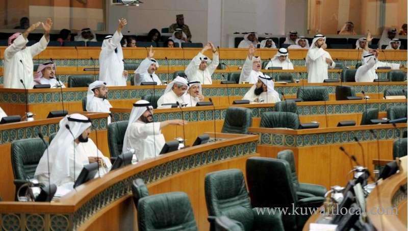 financial-and-economic-affairs-committee-discussed-the-governance-rules-in-government-institutions_kuwait