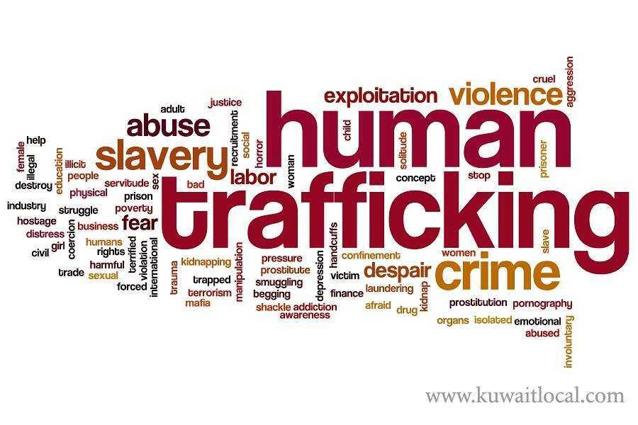 kuwait-has-realized-remarkable-achievements-in-combating-human-trafficking_kuwait
