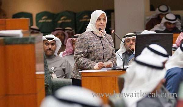 10-lawmakers-filed-no-confidence-motion-against-mosal-and-state-minister_kuwait