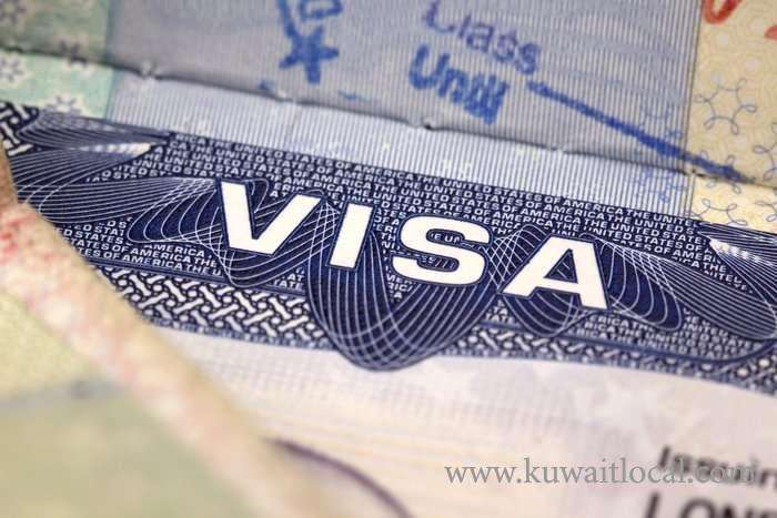 dependent-visa-for-unmarried-daughter-age-limit_kuwait