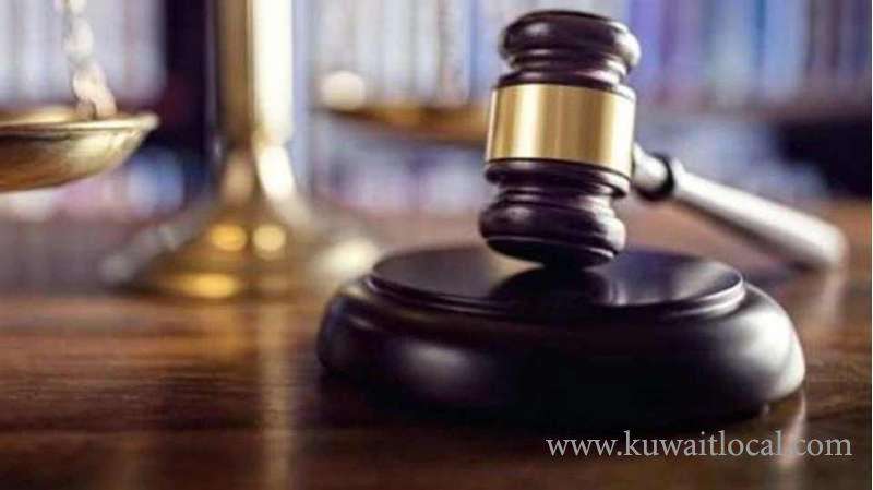 civil-court-ordered-a-kuwaiti-woman-to-refund-kd-10,500_kuwait