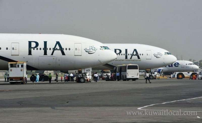 pia-suspends-flights-to-kuwait-and-salalah_kuwait