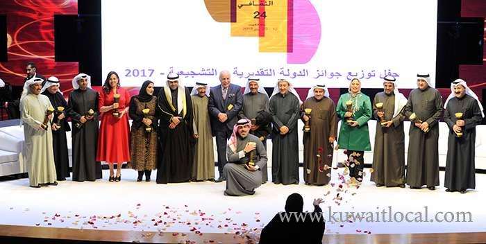 kuwait-leadership-fully-behind-cultural-activities---information-minister_kuwait