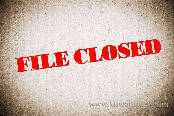 company-file-closed-–-visa-on-article-14-–-can-i-transfer-to-another-company_kuwait