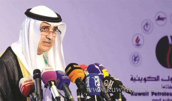 kpc-expects-to-spend-over-500-billion-dollors-as-it-boosts-its-crude-oil-production-capacity_kuwait