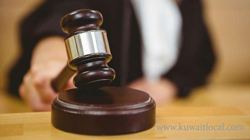 court-rejected-lawsuit-filed-by-contracting-company-against-a-general-trading-company_kuwait
