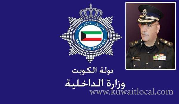 kuwaiti-police-clampdown-on-drug-trafficking_kuwait