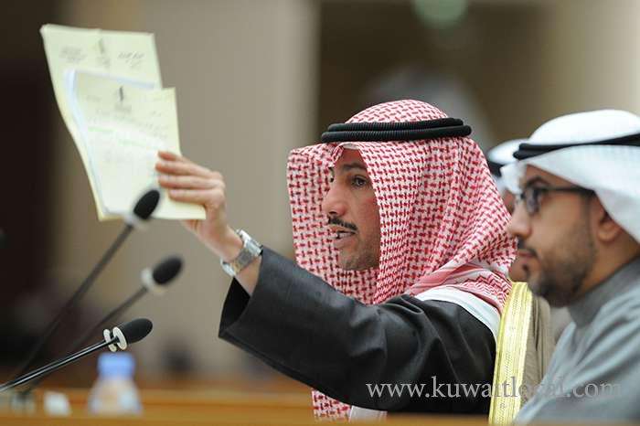mps-in-consensus-on-next-sessions-agenda---speaker-al-ghanim_kuwait