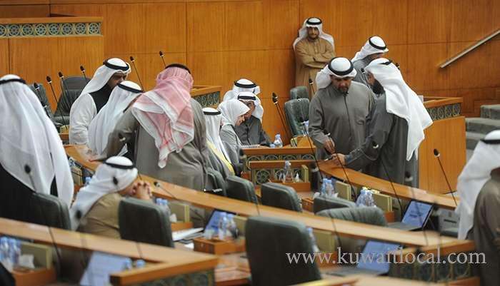 national-assembly-approves-number-of-incoming-letters_kuwait