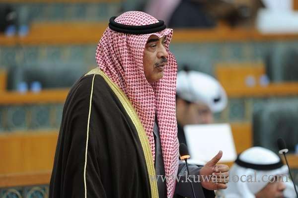 kuwait's-fm-expresses-gov't-readiness-to-cooperate-with-parliament-over-work-of-al-durra-company_kuwait