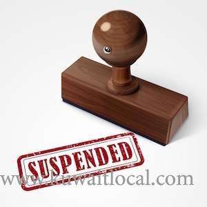 officer-working-at-the-correctional-institutions-department-was-suspended_kuwait