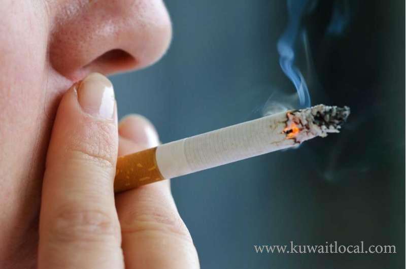 ministry-will-take-relevant-actions-for-preventing-increase-in-prices-of-cigarettes_kuwait