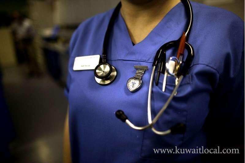 moh-extends-health-insurance-company-service-for-another-six-month_kuwait
