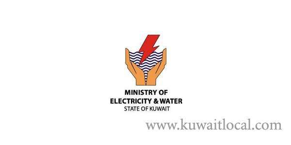 mew-plans-to-grant-rewards-to-citizens-who-participate-in-rationalizing-electricity-and-water_kuwait