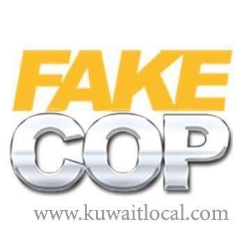 grocers-robbed-by-fake-cop_kuwait
