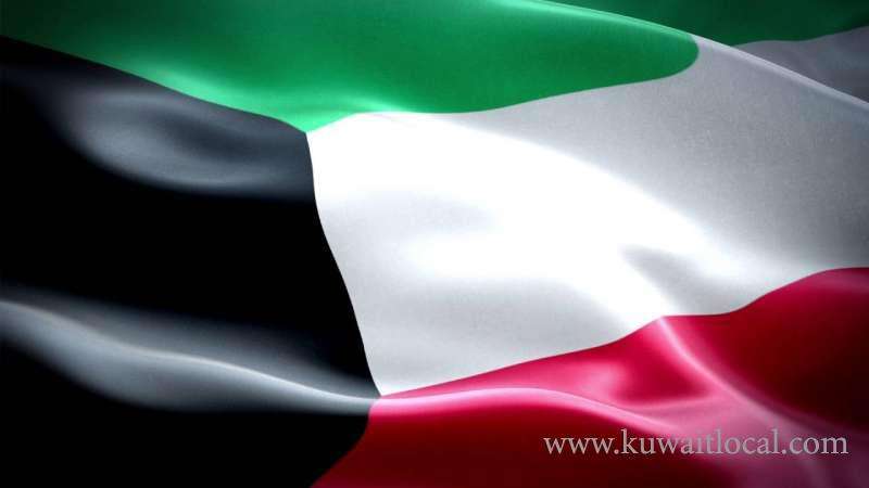 move-to-facilitate-entry-of-iraqi-traders-in-kuwait_kuwait