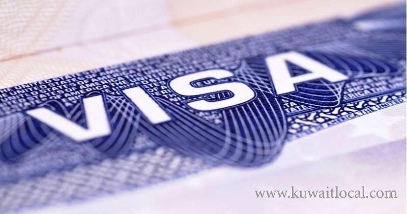 documents-required-to-obtain-visit-visa-for-parents_kuwait