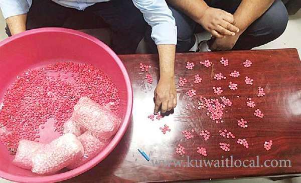 egyptian-expatriate-was-arrested-in-possession-of-14,334-tremadol-pills_kuwait