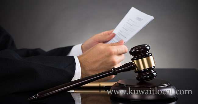 the-court-of-cassation-will-hear-appeals-filed-by-the-convicts-in-the-case-of-storming-the-national-assembly_kuwait