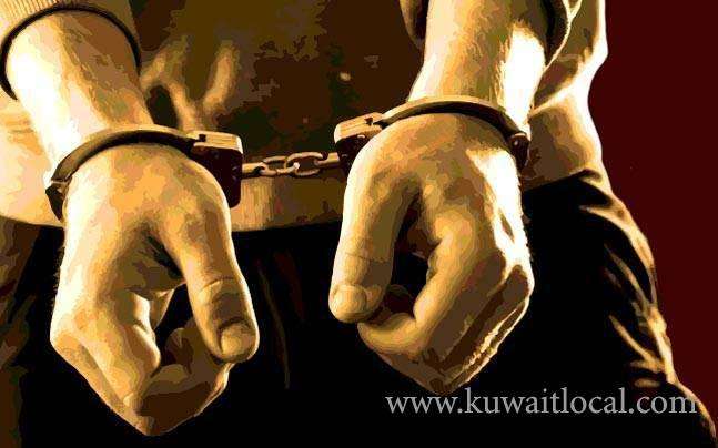 cops-have-arrested-an-unidentified-person-for-robbing-ex-girlfriend-_kuwait