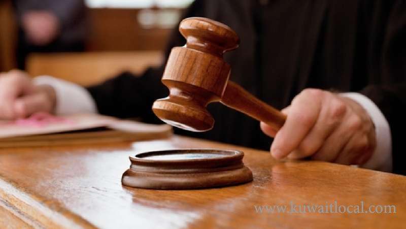 court-has-fined-the-director-of-kuwait-ports-authority_kuwait