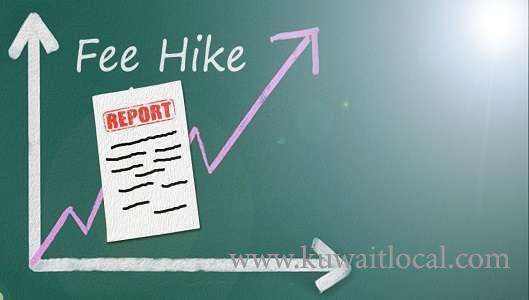 education-ministry-halts-private-school-fees-hike_kuwait