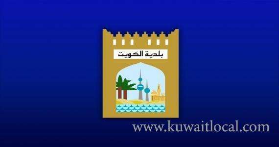 no-tolerance-for-violating-regulations_kuwait