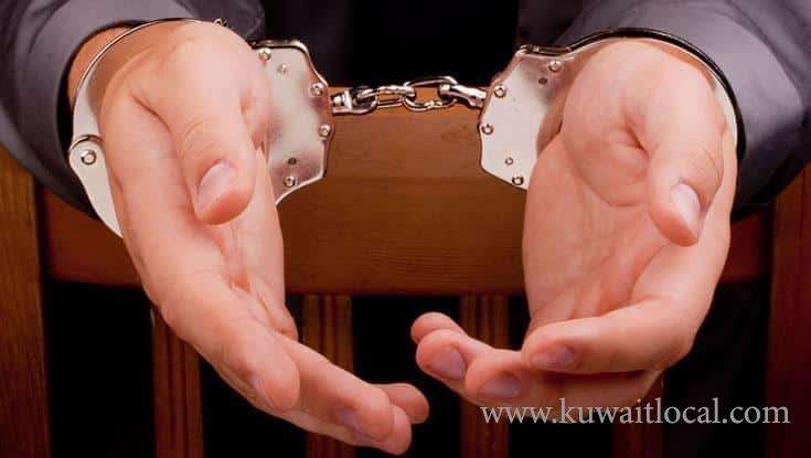 police-have-arrested-3-young-men-for-possessing-and-consuming-drugs_kuwait